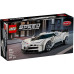 LEGO® Speed Champions 77240 Bugatti Centodieci hipersportinis automobilis