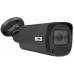BCS POINT tubowa 5Mpx -P-TIP45VSR5-Ai-G (BCS-P-TIP45VSR5-Ai-G)