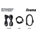 iiyama G-Master G2741QSU-B1 Black Hawk