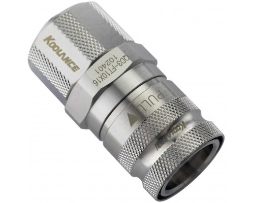 Koolance QD3 Złącze szybkozłączki proste żeńskie na 16/10mm - no-spill, srebrne