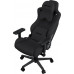 Gaming material Kaiser 2 Frontier ciemnogrey XL Anda Seat