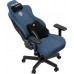 Gaming material Anda Seat Kaiser 3E XL Dark Blue Fabric