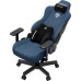 Gaming material Anda Seat Kaiser 3E XL Dark Blue Fabric