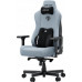 Gaming material Anda Seat Kaiser 3E XL Gray Blue Fabric