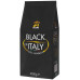 Zicaffe Black of Italy 100% Arabica 1kg