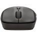 HP 405 Quiet Wireless Mouse