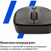 HP 405 Quiet Wireless Mouse