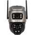 Blow Zewnętrzna kamera WiFi PTZ 4MP H-384 DualLens + panel słoneczny