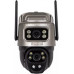 Blow Zewnętrzna kamera WiFi PTZ 4MP H-384 DualLens + panel słoneczny