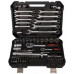 ExtraLink POWERLINK TOOL SET SOCKET WRENCHES CASE 82 PIECES