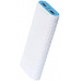 powerbank TP-Link TL-PB15600 15600mAh biały