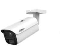 Dahua Technology NET CAMERA 8MP BULLET IPC-HFW5859E1-ZE-IL-2712 (6937552412873)
