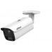 Dahua Technology NET CAMERA 8MP BULLET IPC-HFW5859E1-ZE-IL-2712 (6937552412873)