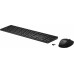 HP 655 Wireless Mouse Keyboard Combo - Black - ESTONIAN