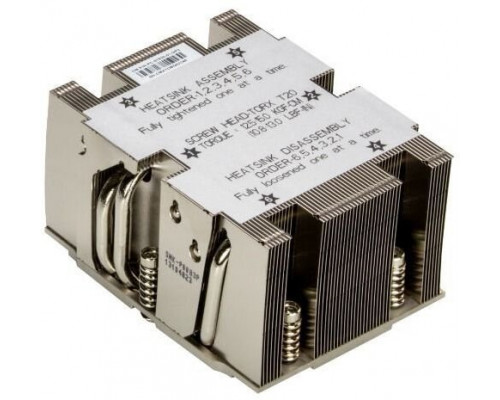 SuperMicro SNK-P0083P część / akcesorium do systemów chłodzenia komputerów Radiator