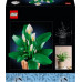 LEGO Botanical Peace Lily (11504)