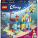 LEGO Disney Magiczny minipałac (43285)