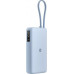 Xiaomi 67W Power Bank 20000 (Integrated Cable) Ice Blue