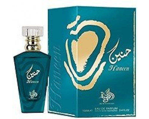 Le Couvent Maison de Parfum AL WATANIAH Haneen EDP spray 100ml