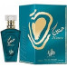 Le Couvent Maison de Parfum AL WATANIAH Haneen EDP spray 100ml