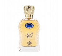 AL WATANIAH  Ameeri  EDP spray 100ml