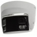 KAMERA IP APTI-AI400VDL-40HL PANORAMICZNA Full-Color - 7.4&nbsp;Mpx x 4&nbsp;mm