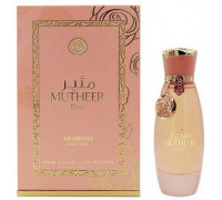 Mutheer Elixir Eau de Parfum 100ml