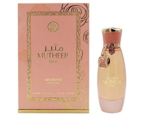 Mutheer Elixir Eau de Parfum 100ml