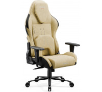 Diablo Chairs X.One Prime Broken Gold Normal Size