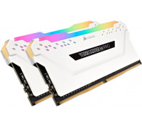 DDR4 32GB PC 2666 CL16 CORSAIR KIT (2x16GB) Vengeance RGB w