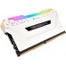 DDR4 32GB PC 2666 CL16 CORSAIR KIT (2x16GB) Vengeance RGB w
