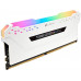 DDR4 32GB PC 2666 CL16 CORSAIR KIT (2x16GB) Vengeance RGB w