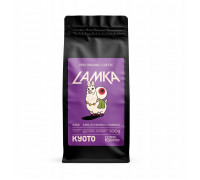 KYOTO - kawa ziarnista Peru Lamka Washed Espresso 500 g