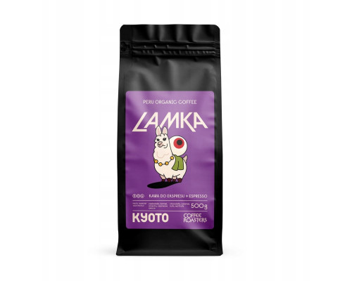 KYOTO - kawa ziarnista Peru Lamka Washed Espresso 500 g