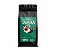 Kyoto KYOTO - kawa ziarnista Brazylia Samba Natural Espresso 250 g