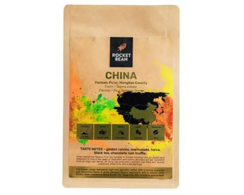 Rocket Bean kawa ziarnista Chiny Yunnan Anaerobic Natural Filter 200 g