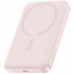 Baseus Indukcyjny 10000mAh 22.5W MagSafe z kablem USB-C 20V/3A 0.3m - Pink indukcyjny 10000mAh 22.5W EnerFill FM11 Ultra-Mini MagSafe z kablem USB-C - Pink (6932172691622)