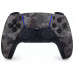 Pad Sony Sony Dualsense Kamuflaż, Gray Bluetooth/USB Gamepad Analogowa/Cyfrowa PlayStation 5