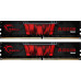 G.Skill Aegis, DDR4, Brak danych, 3200MHz,  (4262543014111)