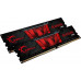 G.Skill Aegis, DDR4, Brak danych, 3200MHz,  (4262543014111)