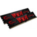 G.Skill Aegis, DDR4, Brak danych, 3200MHz,  (4262543014111)
