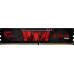 G.Skill Aegis, DDR4, Brak danych, 3200MHz,  (4262543014111)