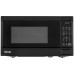 Microwave Toshiba Microwave MM EM20PBK 20 L 800 W z cyfrowym sterowaniem MM EM20PBK (6944271673195)
