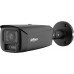 Dahua Technology NET CAMERA 6MP BULLET/HFW5659T1ASEPV0360BPROB DAHUA IPC-HFW5659T1-ASE-PV-0360B-PRO-BLACK (6937552411111)