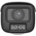 Dahua Technology NET CAMERA 6MP BULLET/HFW5659T1ASEPV0360BPROB DAHUA IPC-HFW5659T1-ASE-PV-0360B-PRO-BLACK (6937552411111)