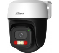 Dahua Technology WRL CAMERA 5MP PT DOME WIFI/P5I-PV-0280B DAHUA P5I-PV (6937552416130)