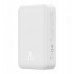 Baseus Magnetic Baseus EnerFill FM41 20000mAh 20W  kablem USB-C do USB-C 30cm - White