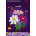 LEGO Botanicals Kosmosy (11514)