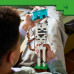 LEGO Minecraft Szkielet (21594)