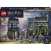 LEGO Harry Potter Magiczne sklepy na ulicy Śmiertelnego Nokturnu (76471)